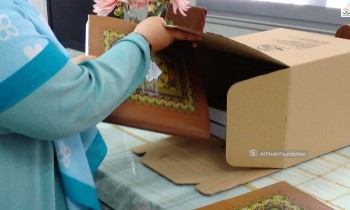 An order is being packed
